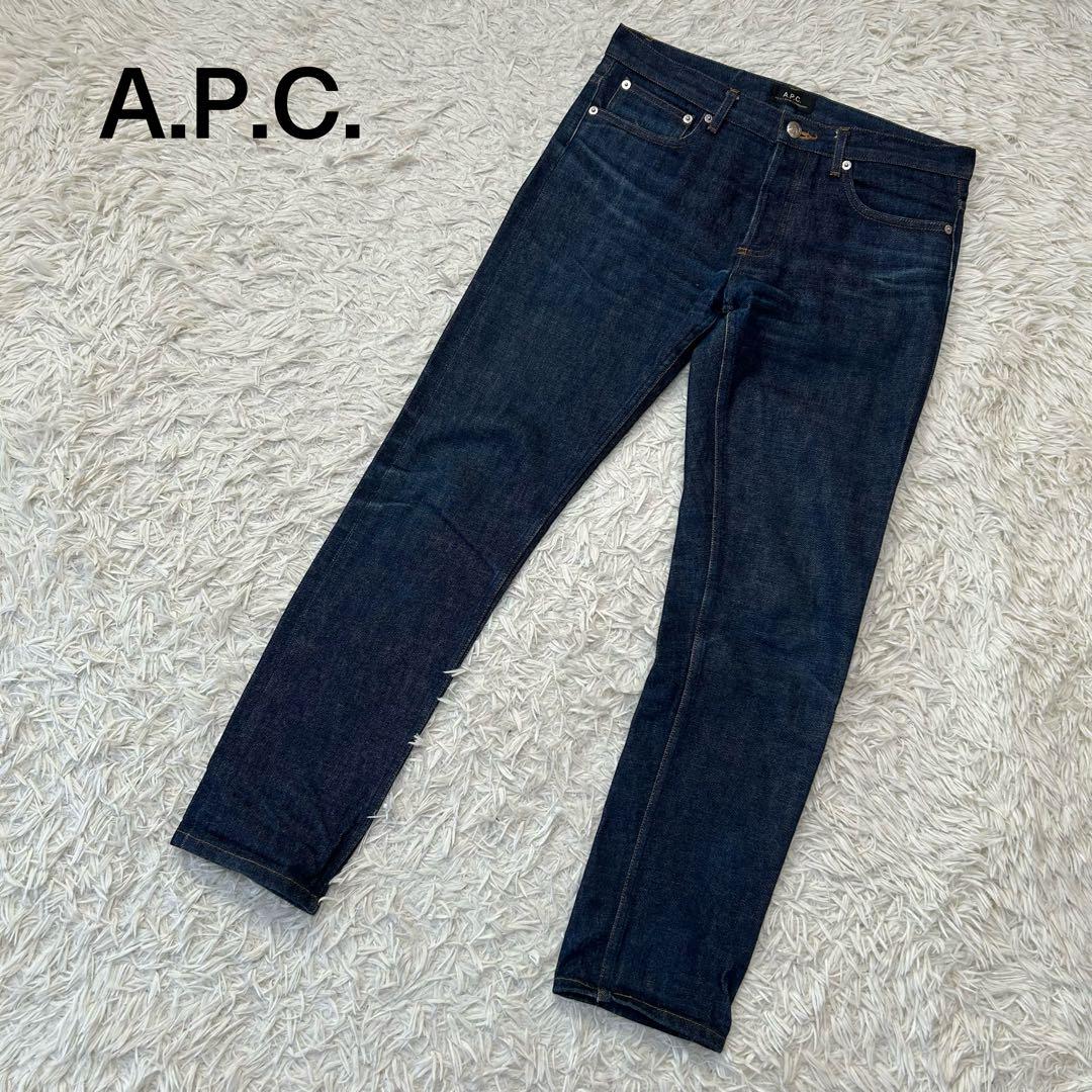 A.P.C. アーペーセー デニムパンツ プチニュースタンダード 濃紺【29】