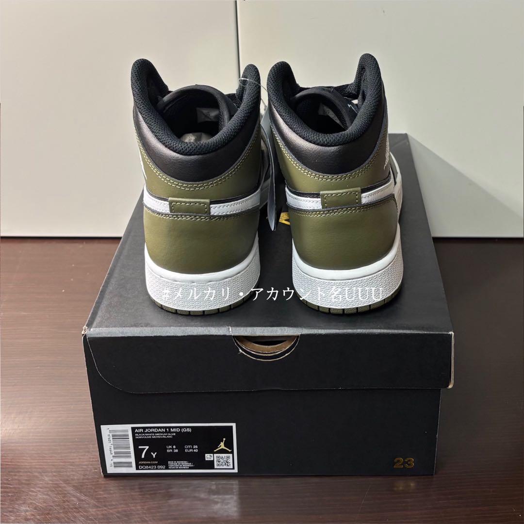 【新品25cm】NIKEエアジョーダン１MID GS｜ブラック/カーキ/ホワイト