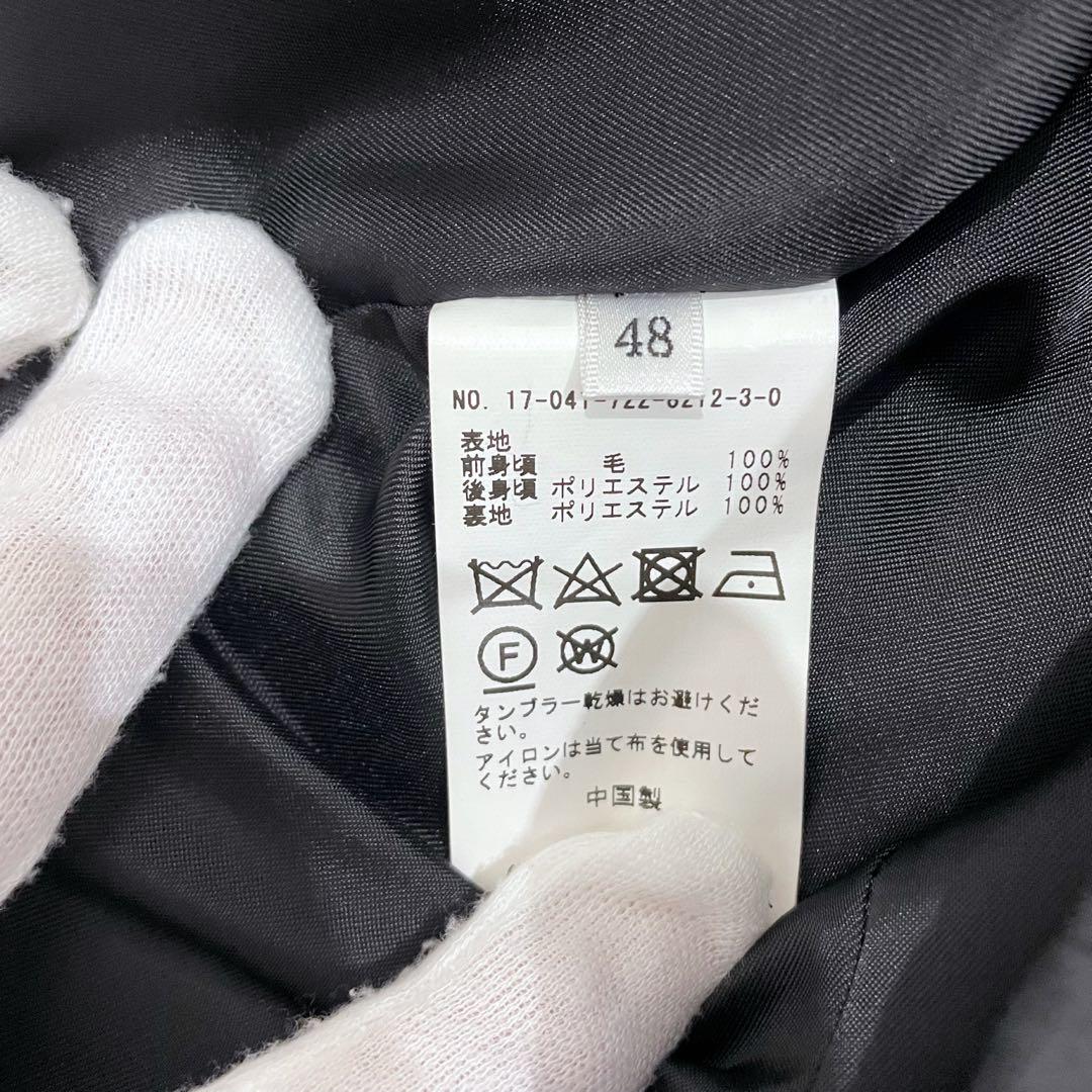 SIMPLICITE plus 生地MARTINSON 3ピース スリーピース