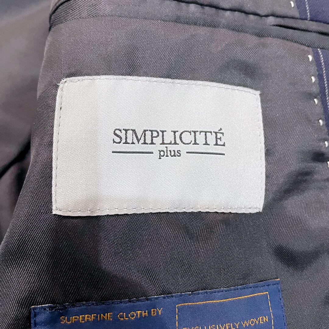SIMPLICITE plus 生地MARTINSON 3ピース スリーピース