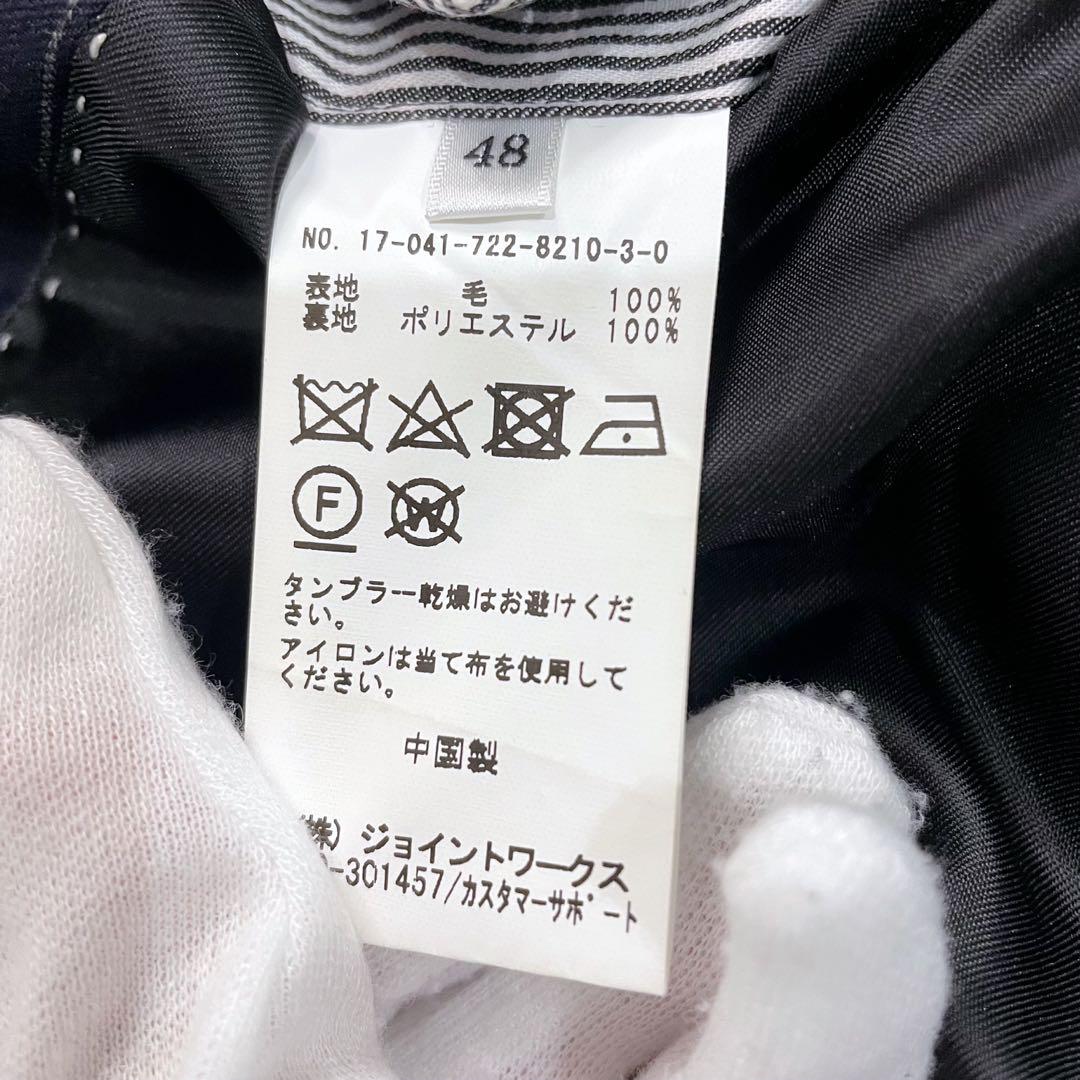 SIMPLICITE plus 生地MARTINSON 3ピース スリーピース