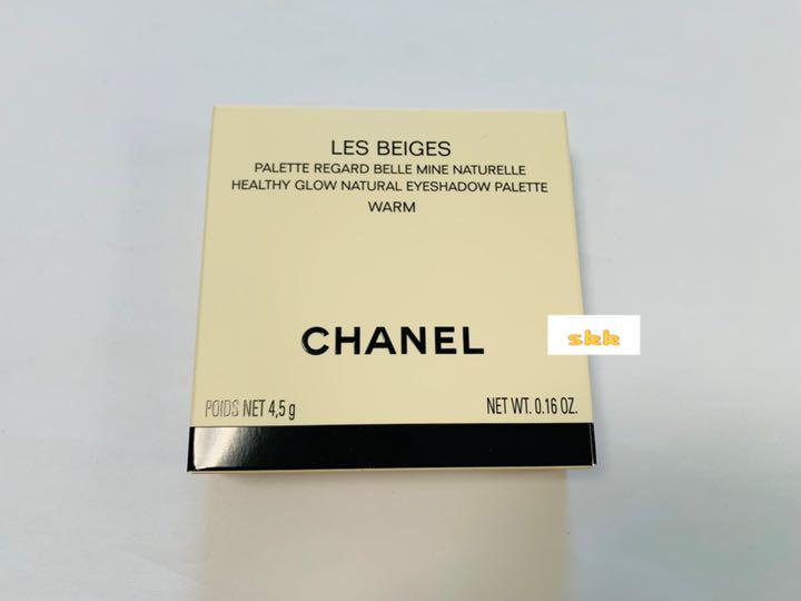国産正規店 新品 シャネル Chanel レ ベージュ パレット ルガール ウォーム VFz3r-m66879696584 高評価人気