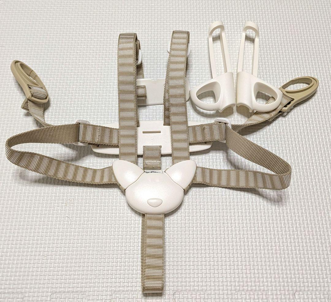 【未使用品】STOKKE トリップトラップ ハーネス