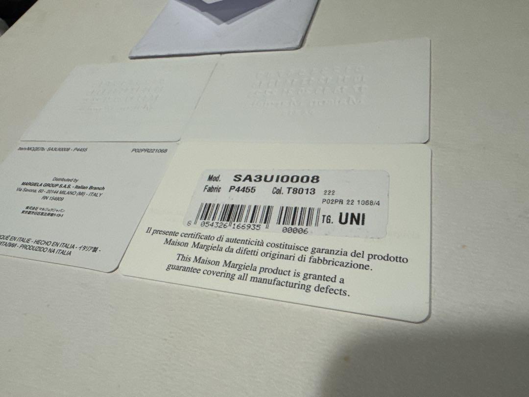 Maison Margiela チェーンウォレット