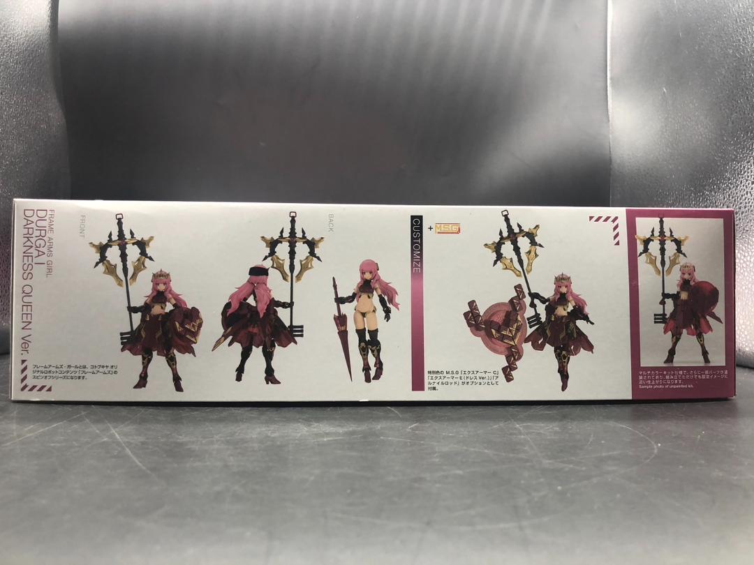 コトブキヤ フレームアームズ・ガール ドュルガーl ダークネスクイーンVer.