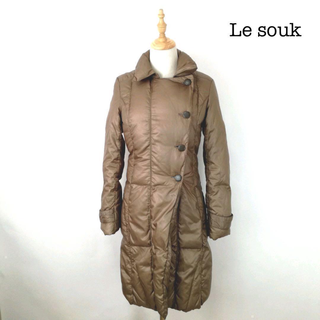 Le souk ダウンコート ダウンコート LE SOUK HOLIDAY｜クロスプラス公式通販サイト