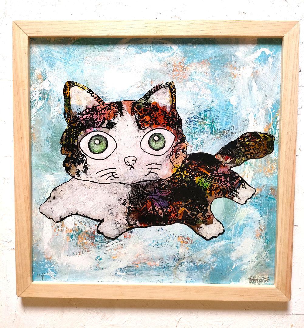 額付き銅版画応用絵画 title「カプカプ猫」 額付き銅版画応用絵画 title「カプカプ猫」