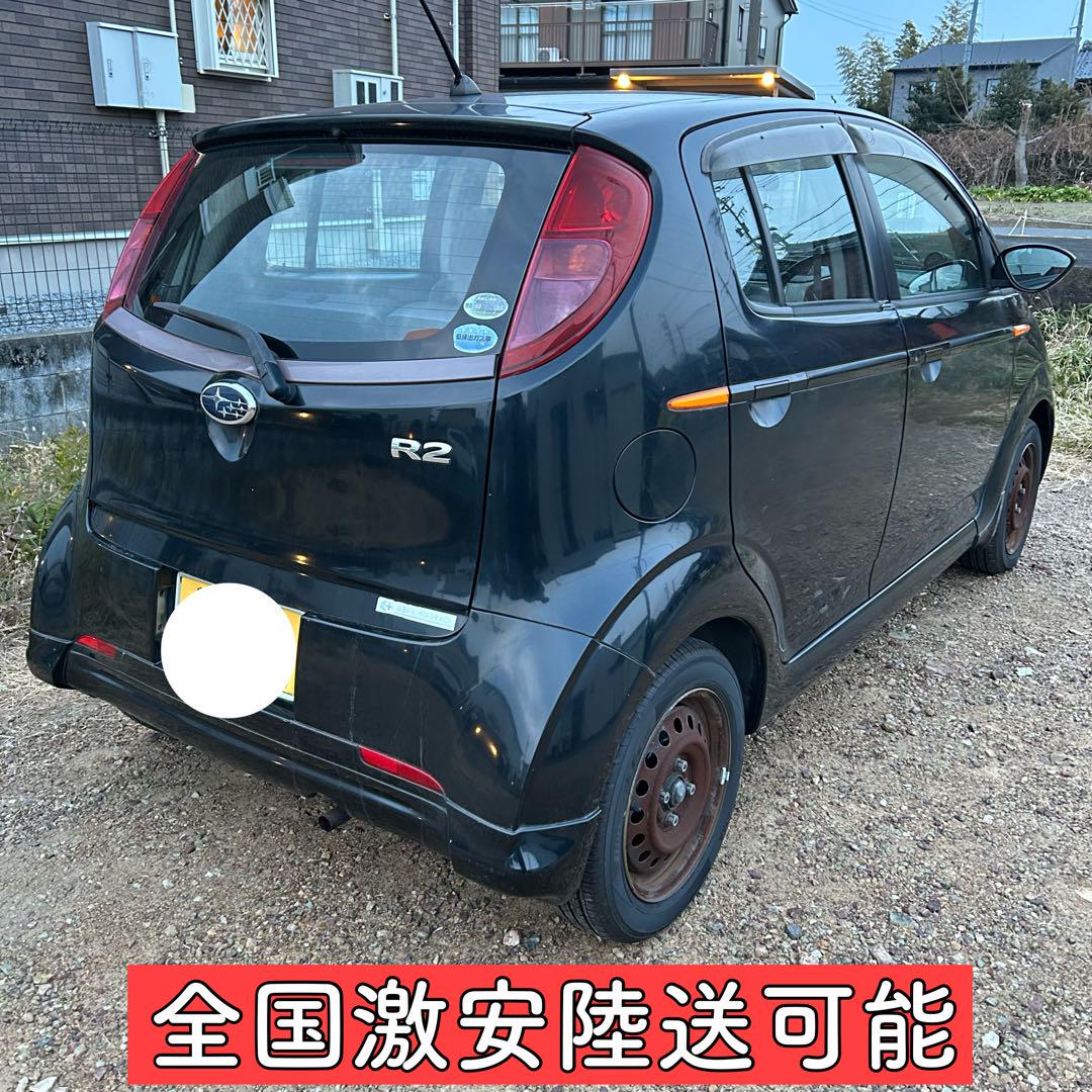 RC1 軽自動車