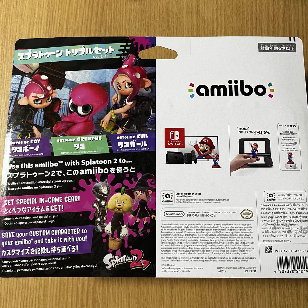 【新品】任天堂 amiiboタコガール/タコ/タコボーイ トリプルセット