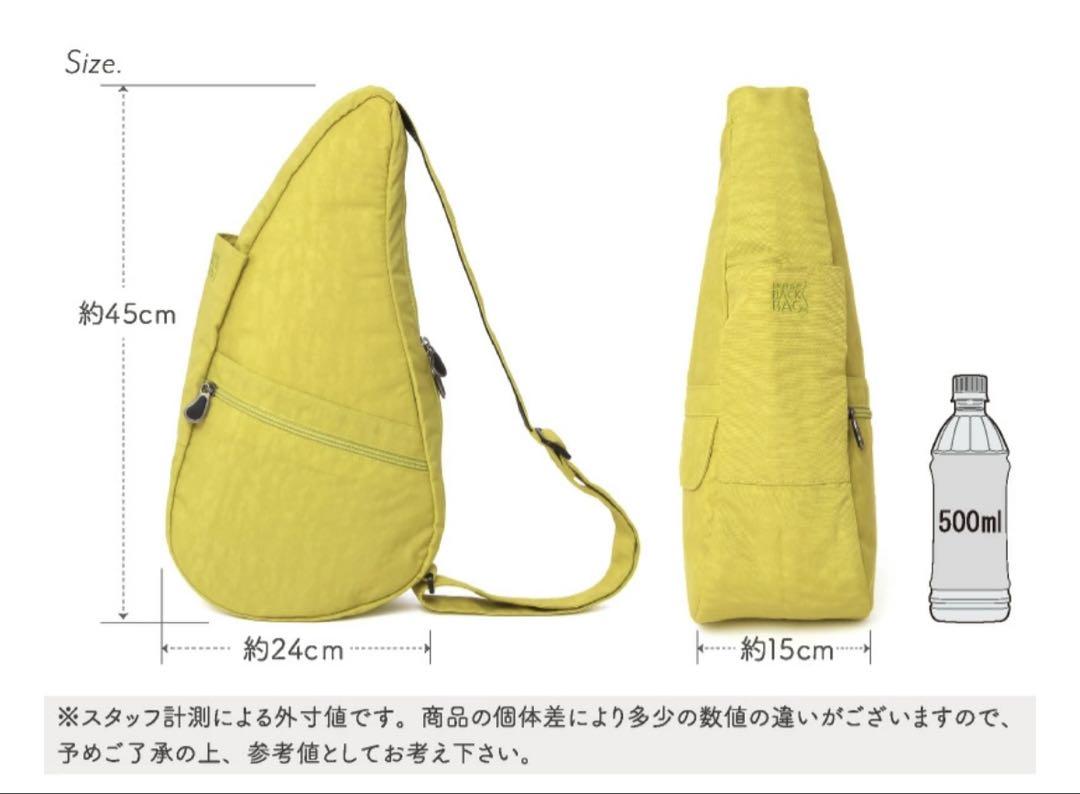 ヘルシーバックバッグ Sサイズ ボディバッグ ショルダーバッグ 斜めがけ