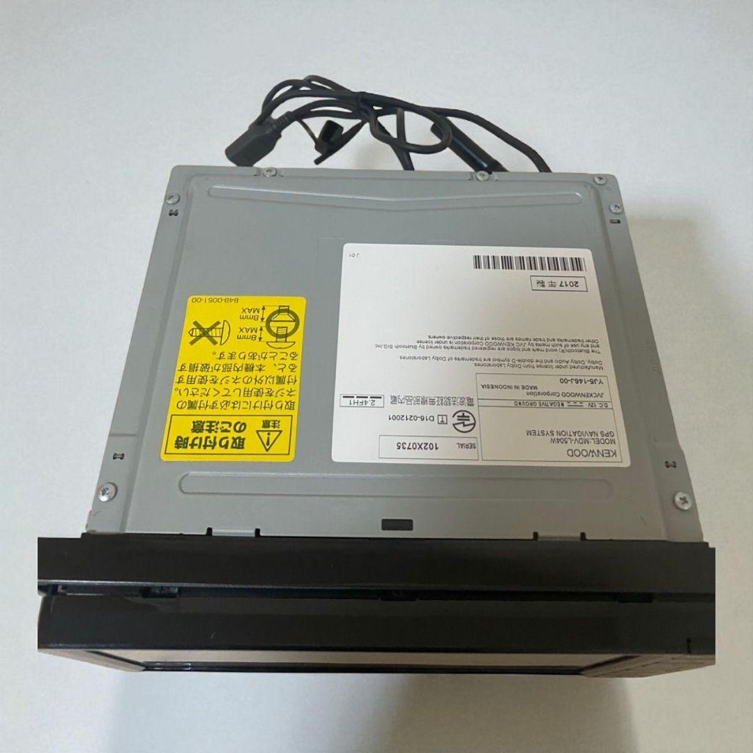 ケンウッド 彩速ナビ2020年Kenwood