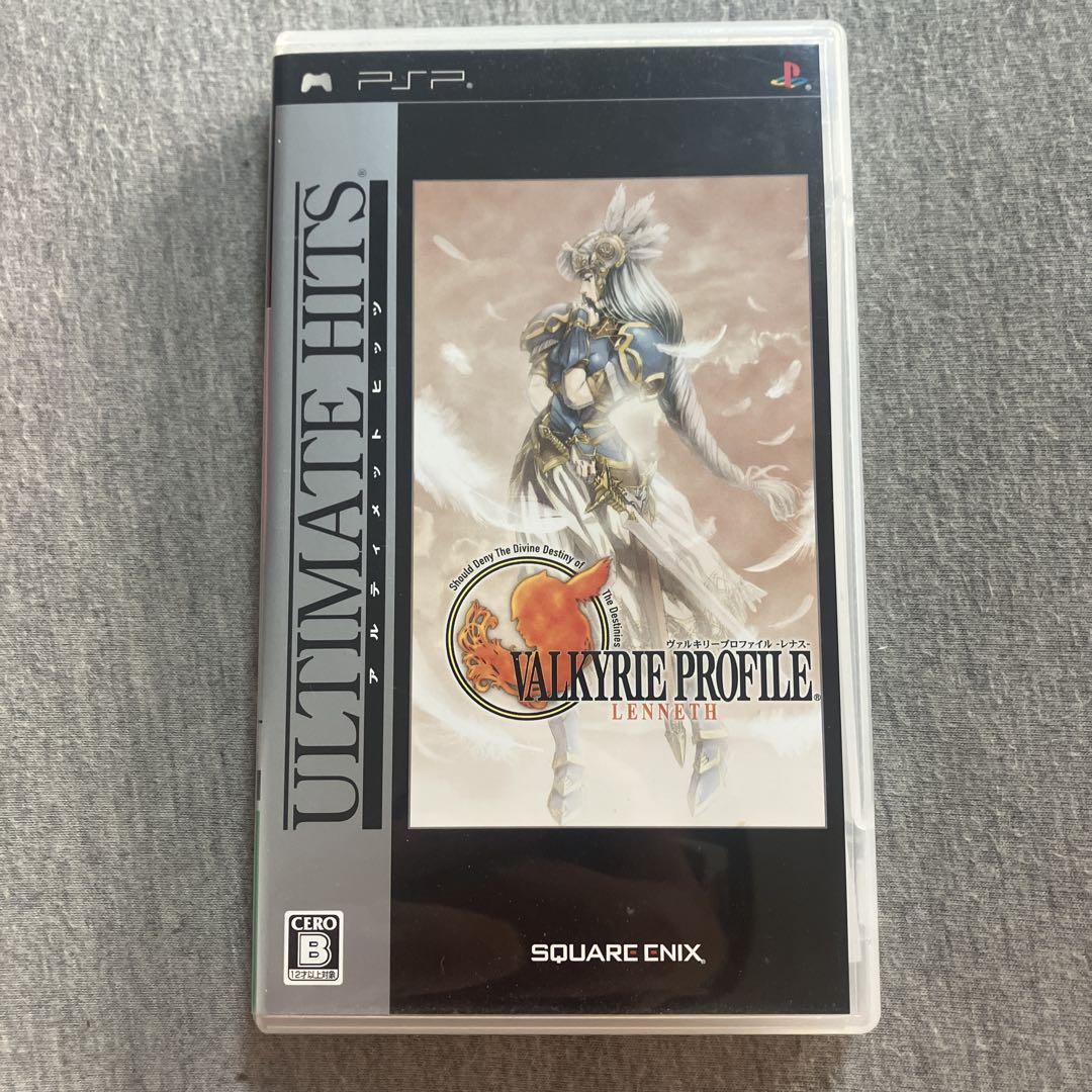 Amazon.co.jp: テレホンカード ヴァルキリープロファイル レナス