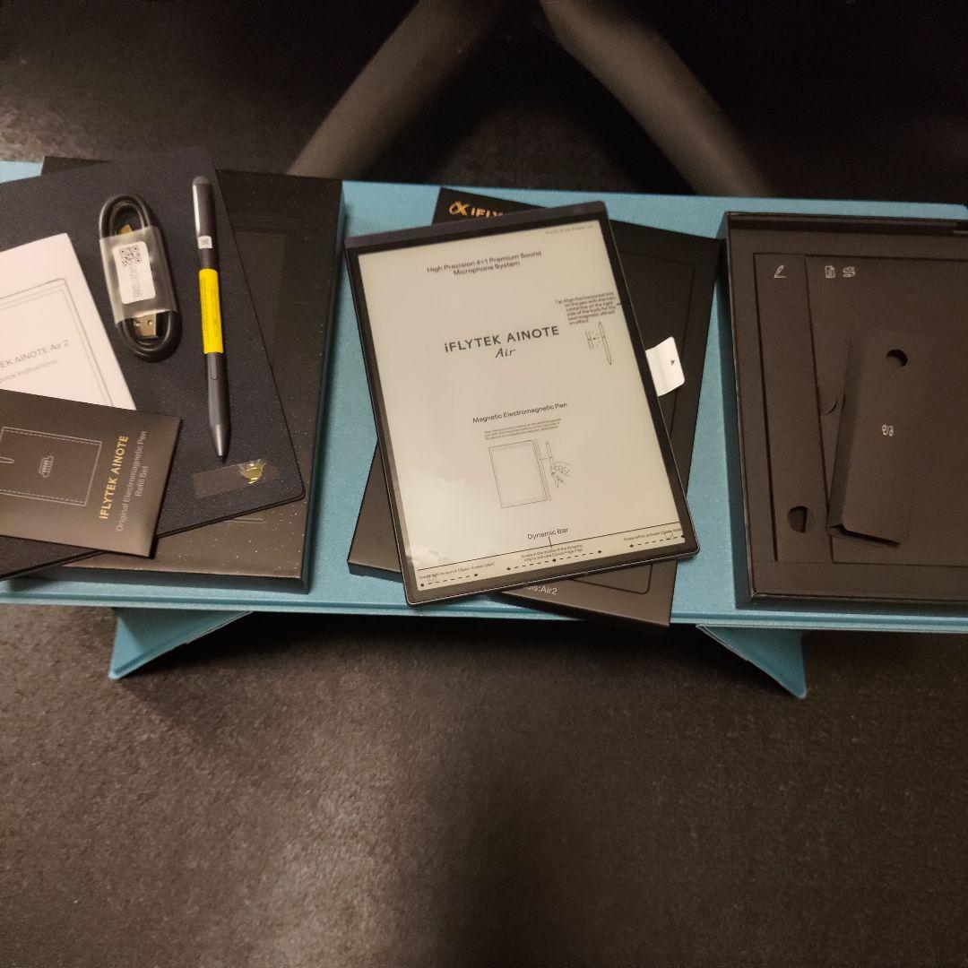 1度だけ使用 iFLYTEK