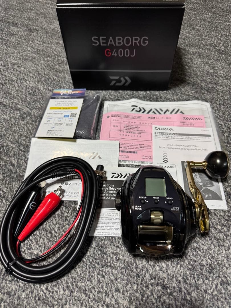 【新品未使用】 ダイワ シーボーグ G400J 右巻き Gモーター搭載モデル