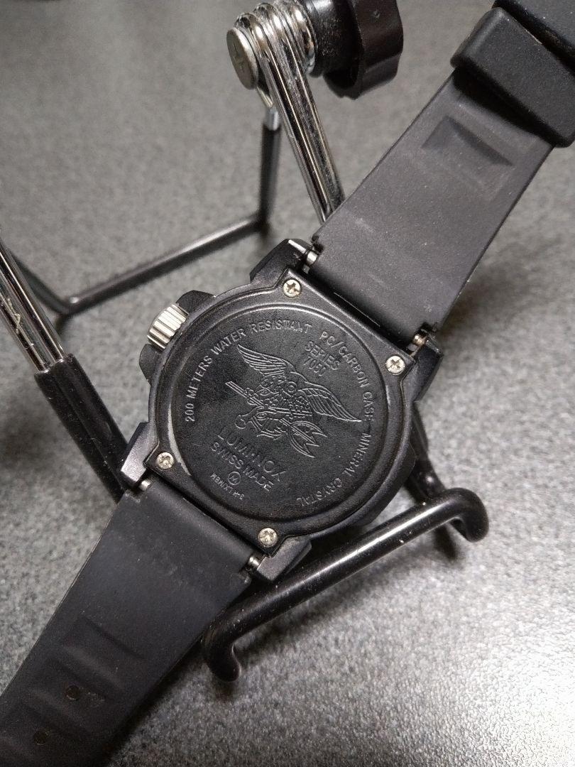 LUMINOX