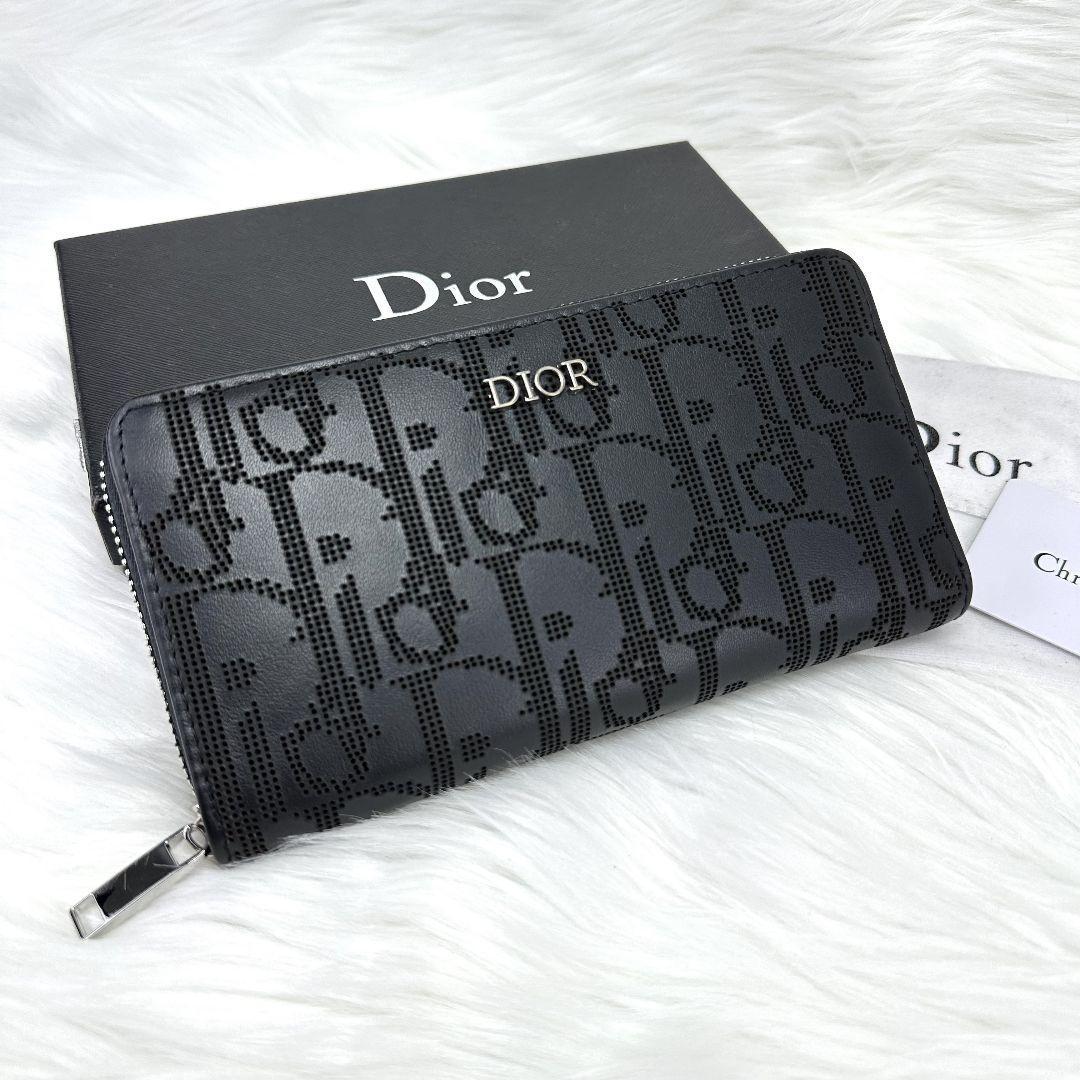 Dior オブリーク ロングジップウォレット 長財布