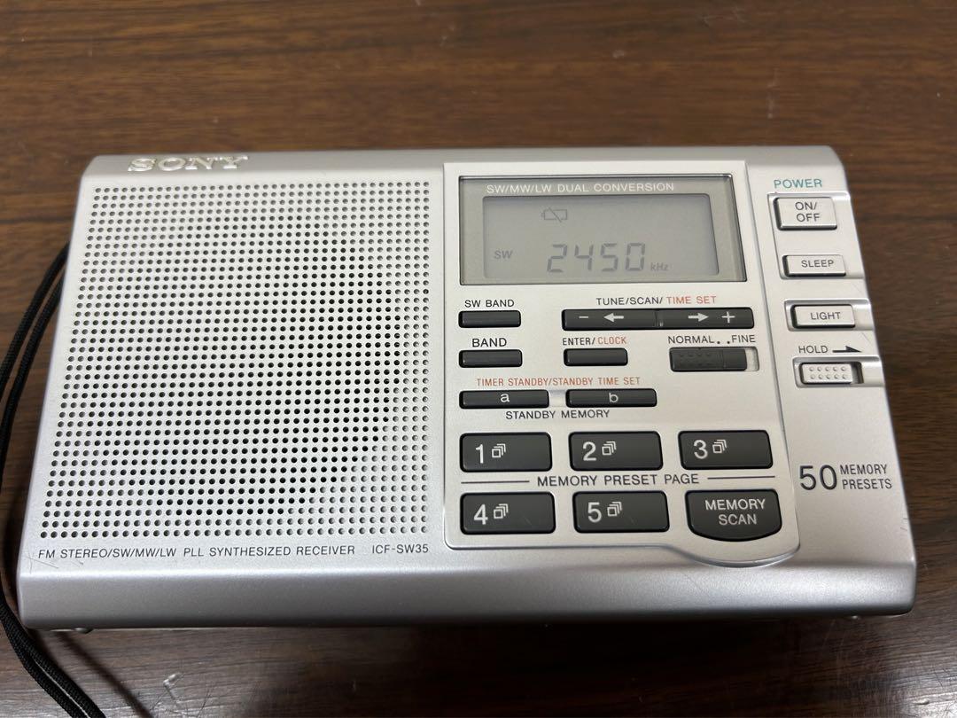 ラジオ・コンポ SONY ICF-SW35