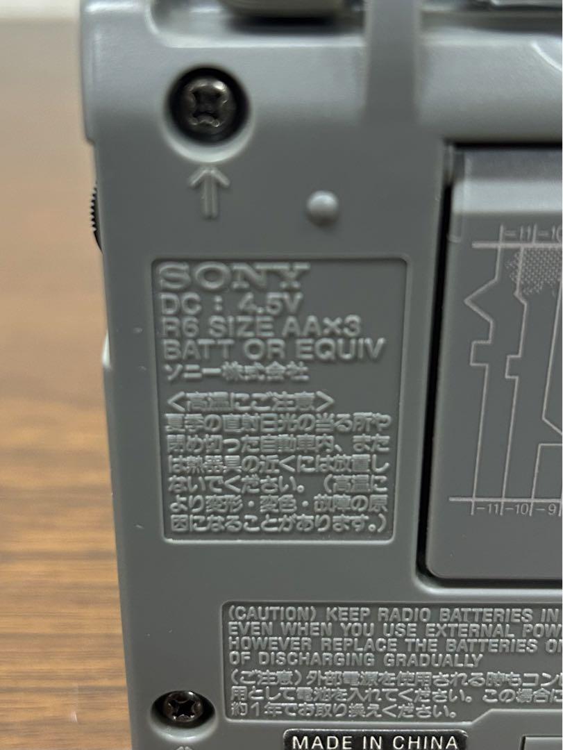 ラジオ・コンポ SONY ICF-SW35