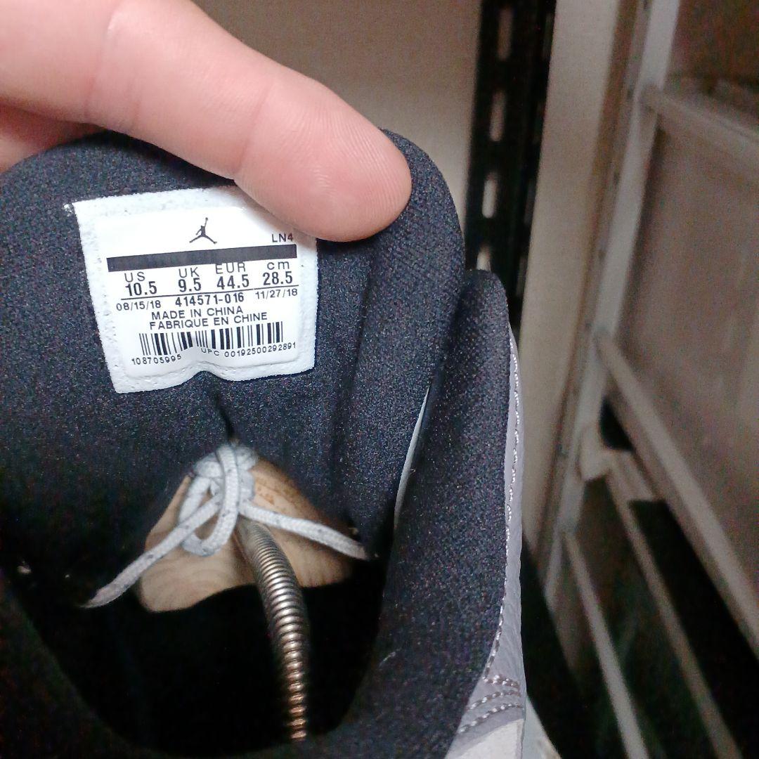 Air Jordan 13 ホワイト/グレー