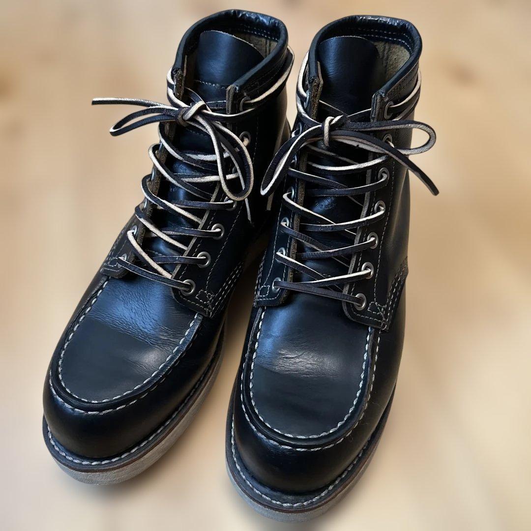 レッドウイング 9874 犬タグ E 7 1 2 25.5㎝ 茶芯25.5cm RED WING