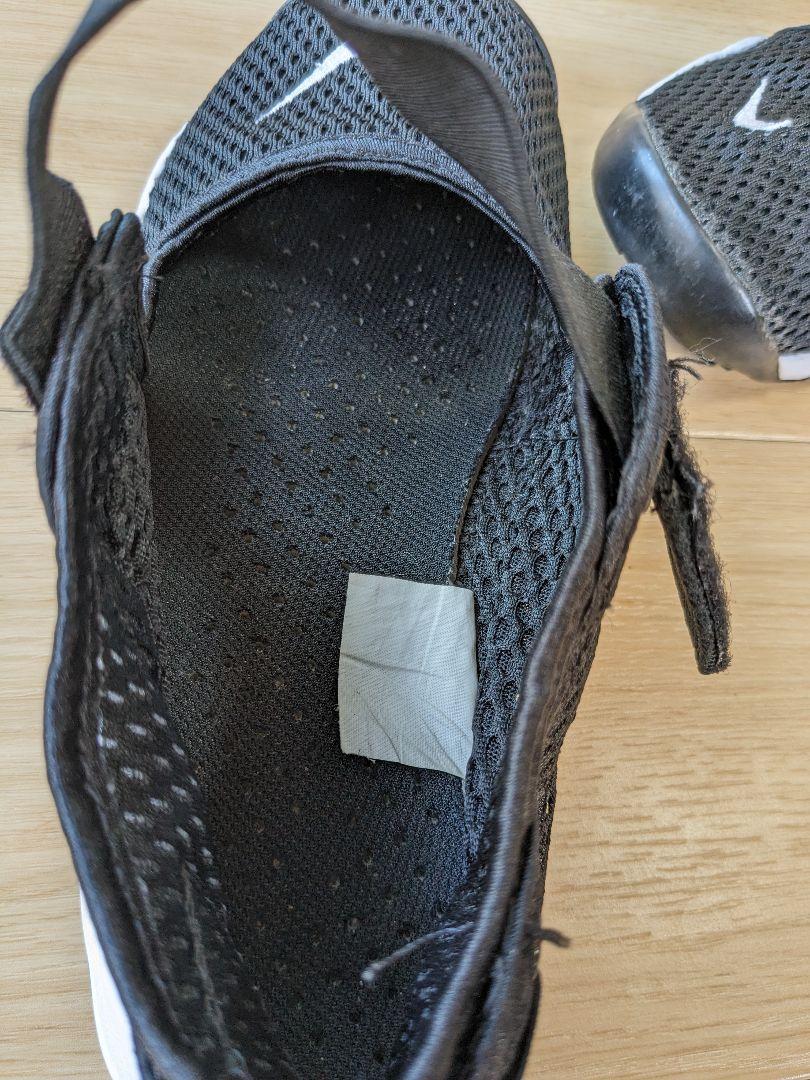 NIKE RIFT ナイキ エアリフト 24cm ブラック レディース キッズ