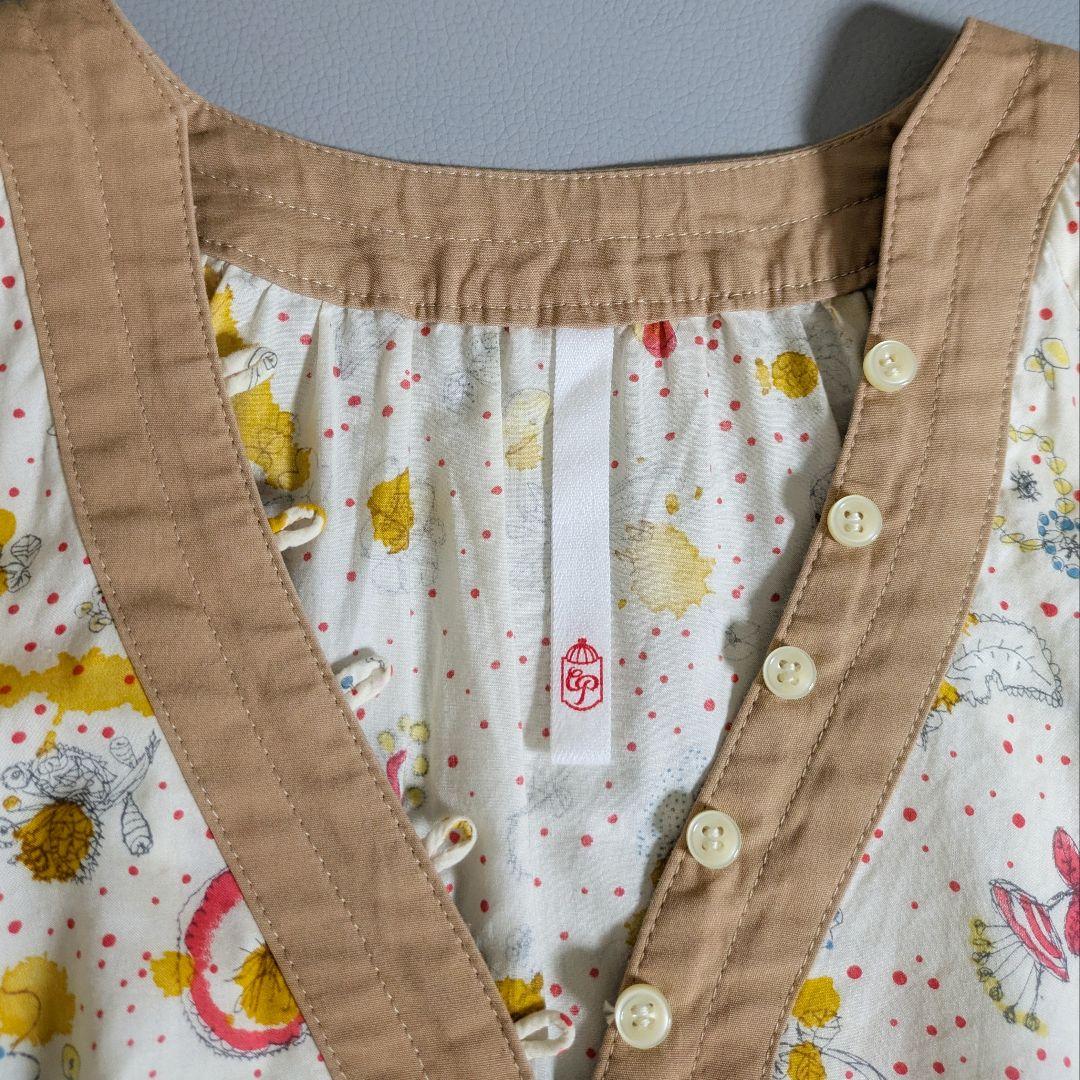 メモリーズオブレインM mina