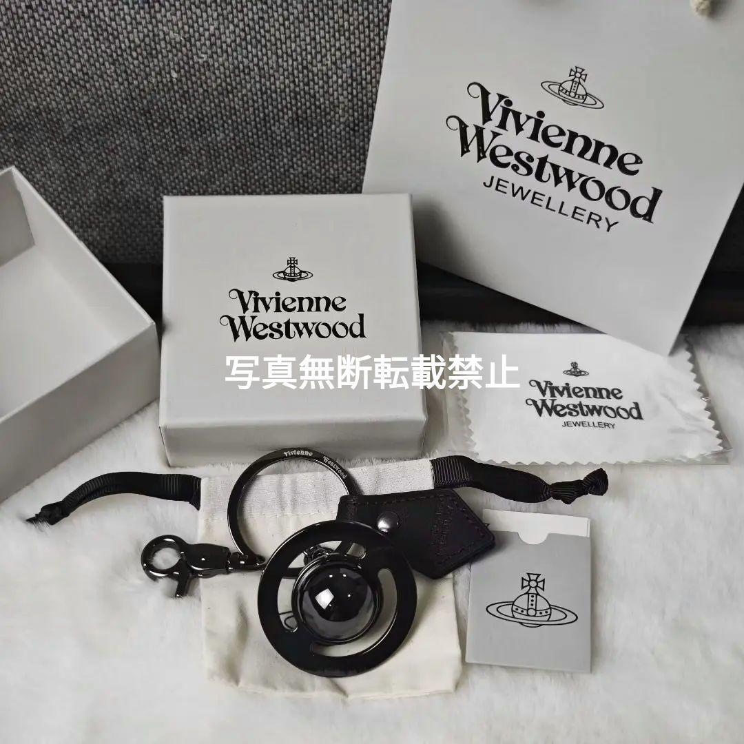 Vivienne Westwood ブラックキーホルダー 男女兼用