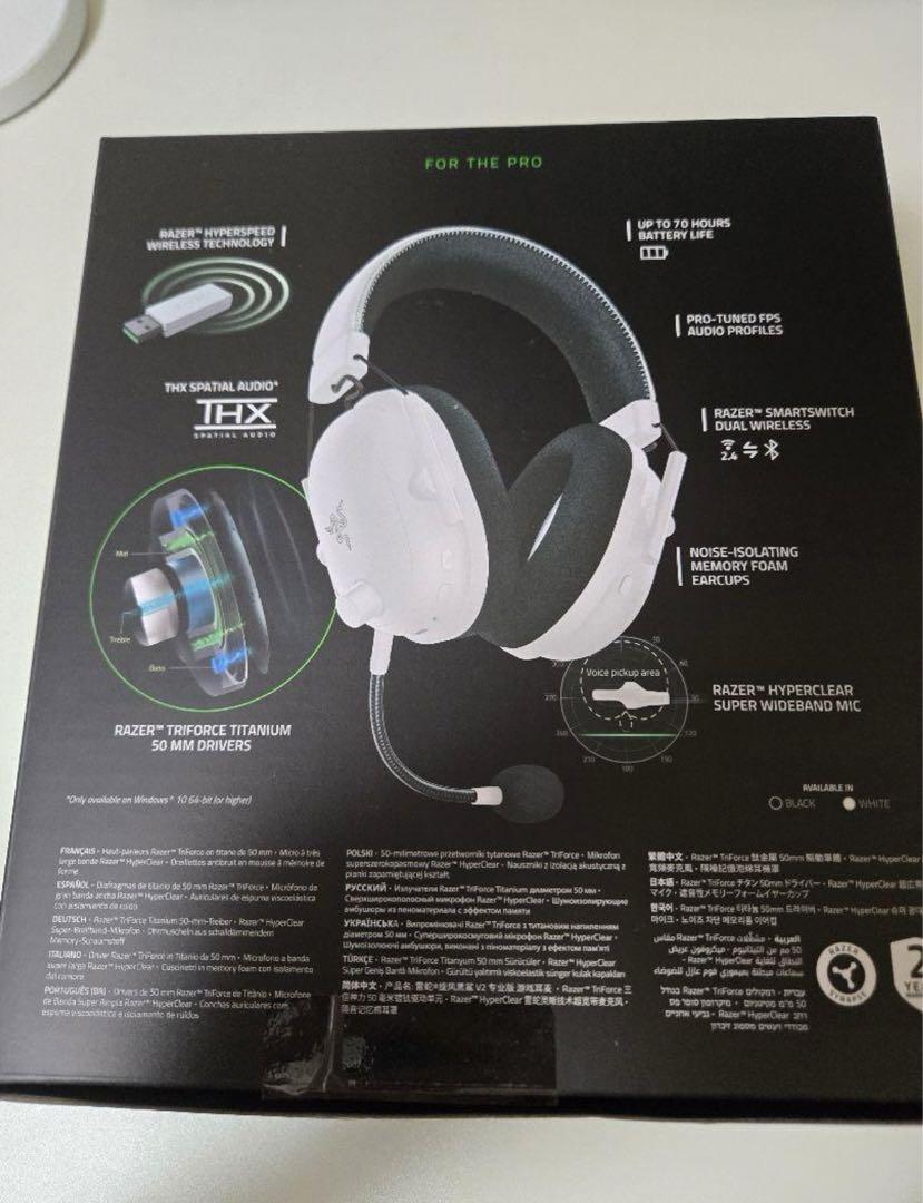 Razer BlackShark V2 Pro ホワイト　アップグレードモデル