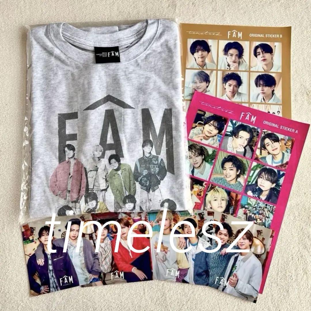 timelesz FAM ／【新品未開封】Tシャツ（ホワイト）& 特典セット⭐︎