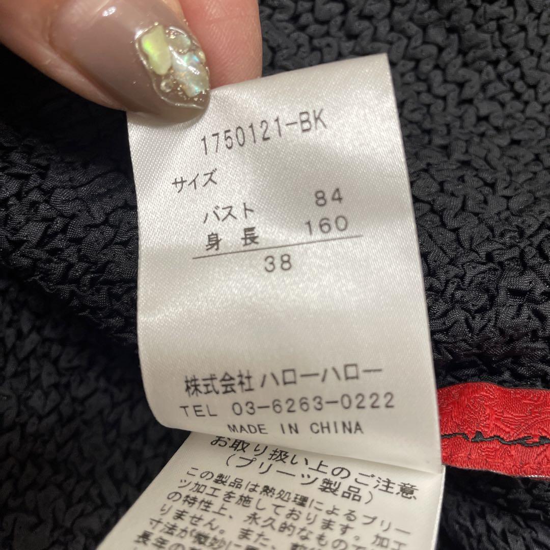 美品❤️ノコオーノ ビジュー付き黒ボレロ - メルカリ クリアランス超特価 美品❤️ノコオーノ ビジュー付き黒ボレロ ノーカラージャケット