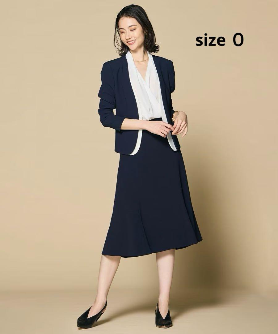 新品 BEIGE, ベイジ 定番CINDY フレアスカートセットアップ