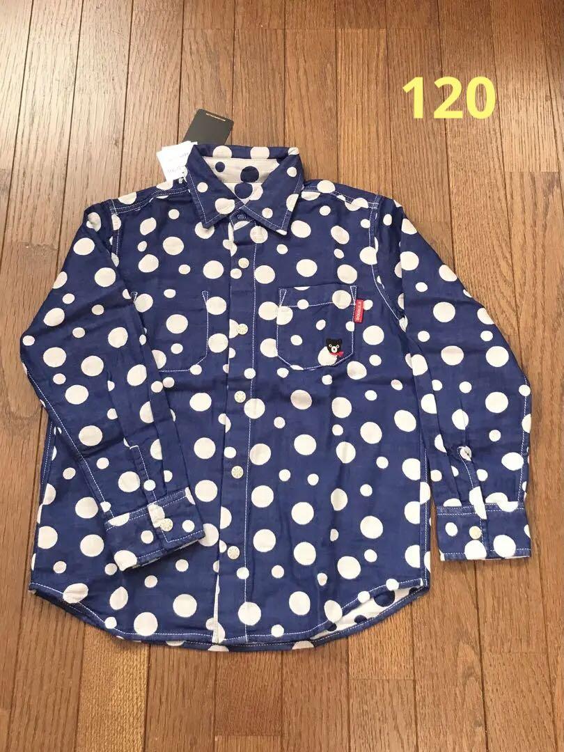 wakai hiloto バースデーTシャツ ミセス 若井滉斗 バースデーグッズ Tシャツ トップス