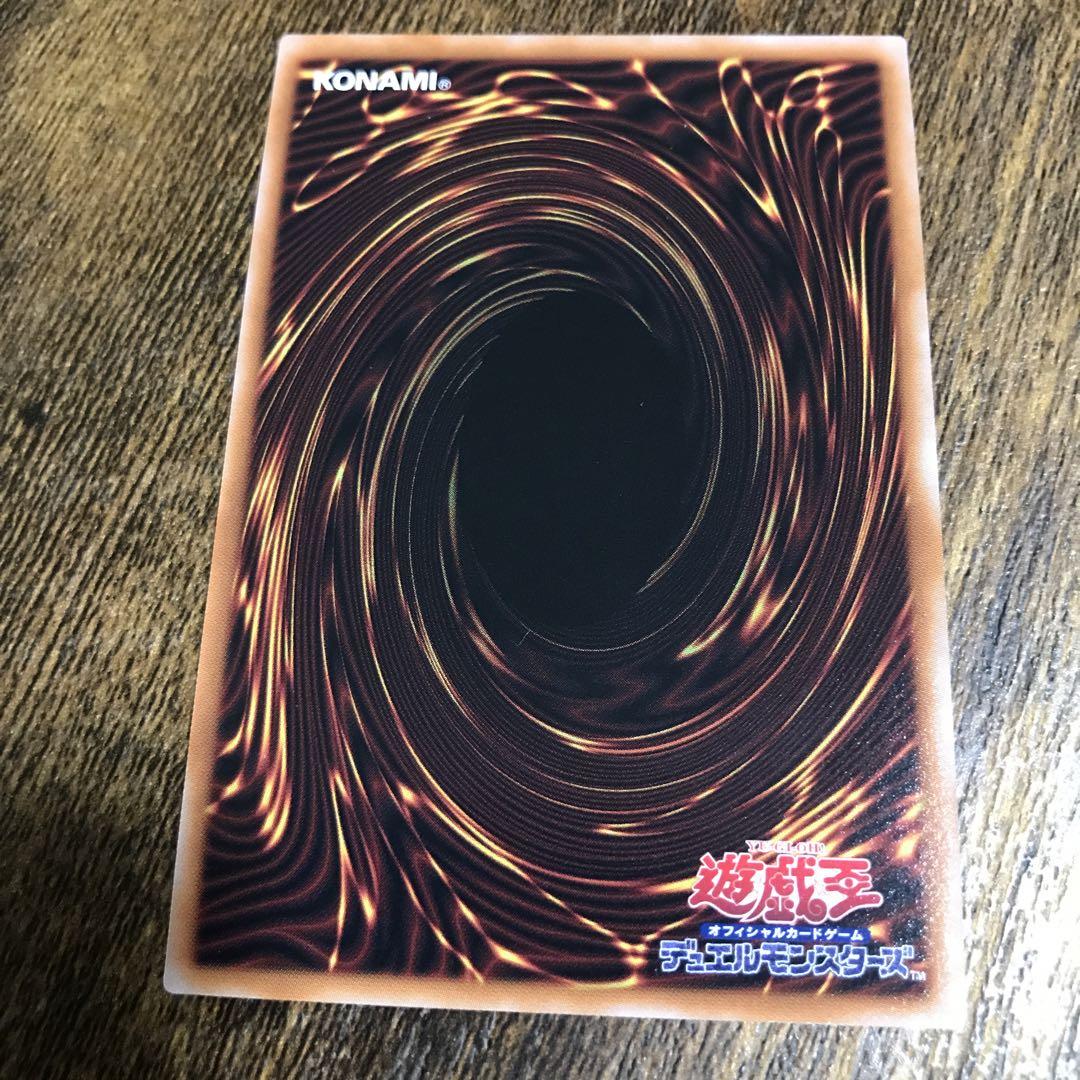 美品　遊戯王　ブラックマジシャンガール 25th