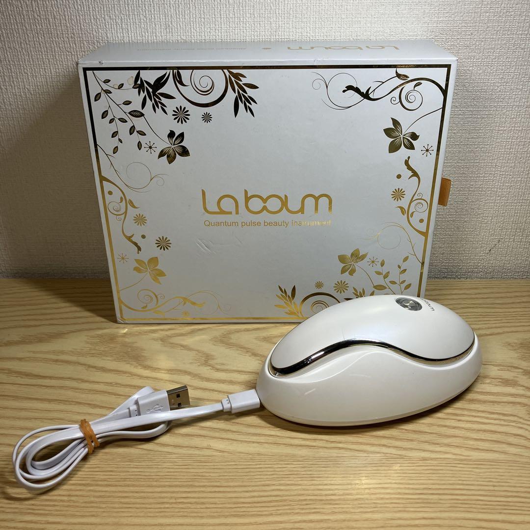 ME La boum 美顔器 LA-02 充電器付き ME La boum 美顔器 箱 充電器付き - メルカリ