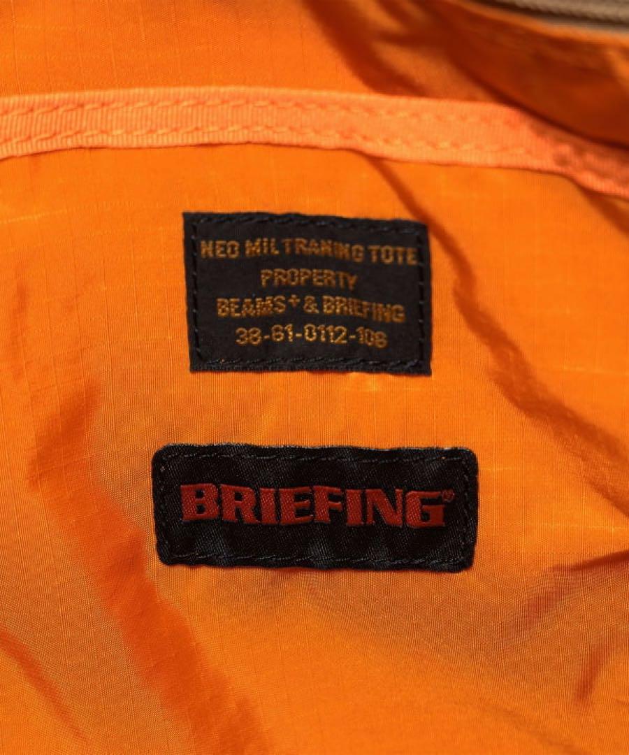 イベント限定/BRIEFING /別注NEO MILTRAINING TOTE