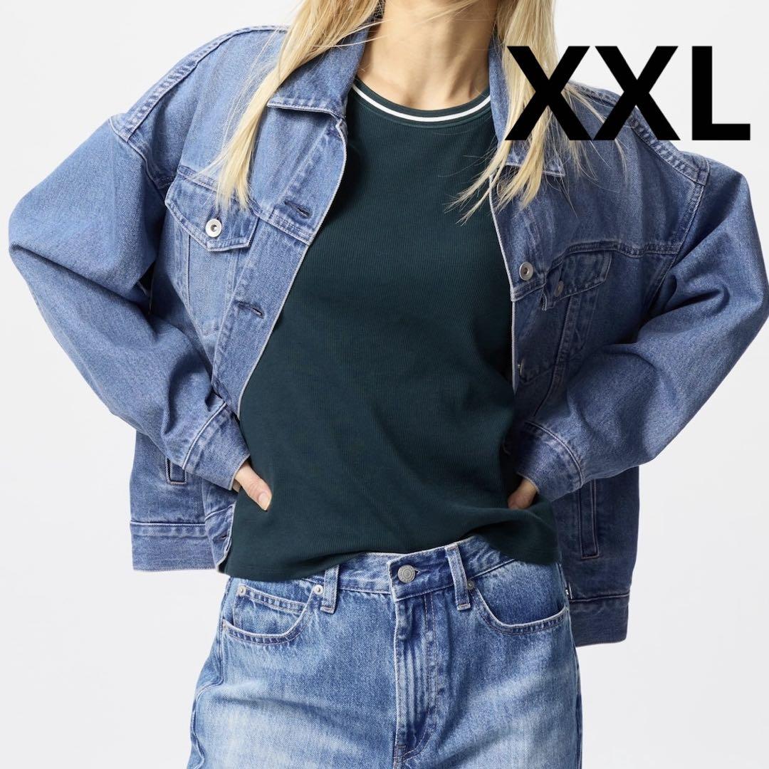 UNIQLO デニムオーバーサイズジャケット