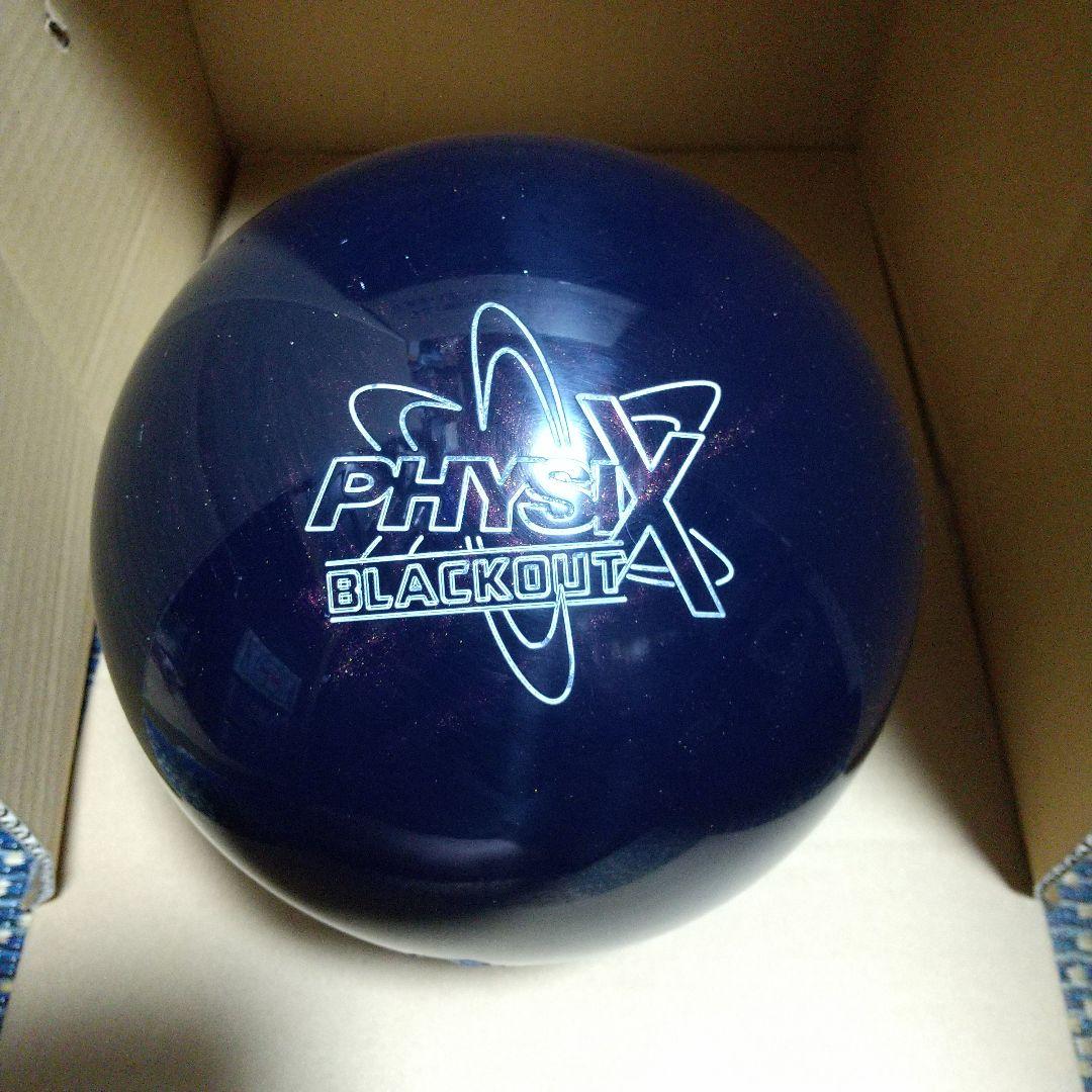 フィジックス・ブラックアウト、15P、STORM、ストーム、ボール