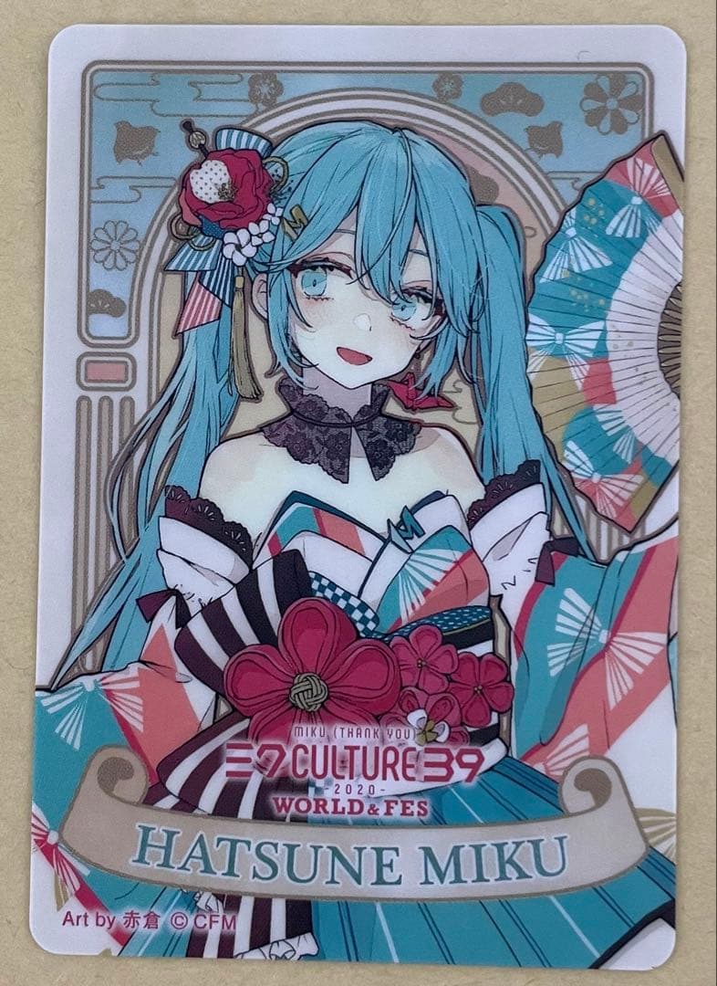 赤倉　39culture ウエハースカード　WORLD 初音ミク　巡音ルカ 初音ミク 巡音ルカ 39culture ウエハースカードローソン 赤倉