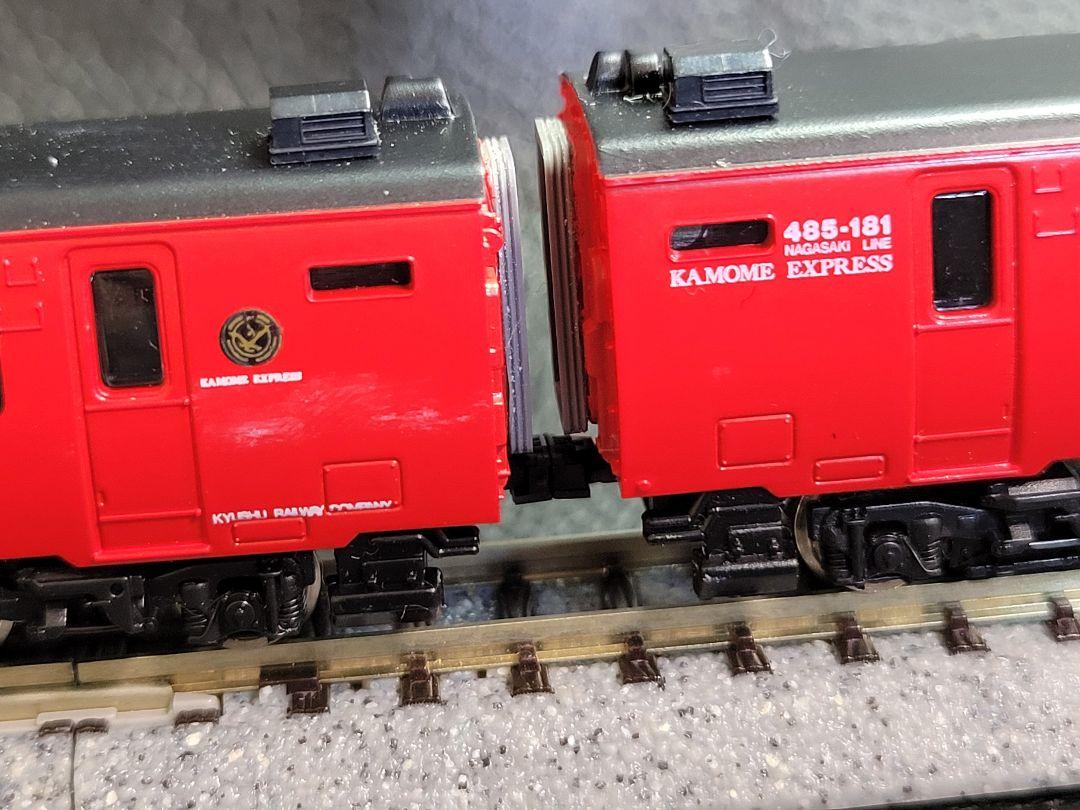 TOMIX 92631 JR485系 特急電車(かもめエクスプレス) Nゲージ