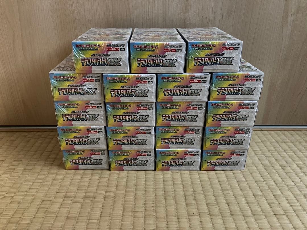 テラスタルフェス19box シュリンク付き