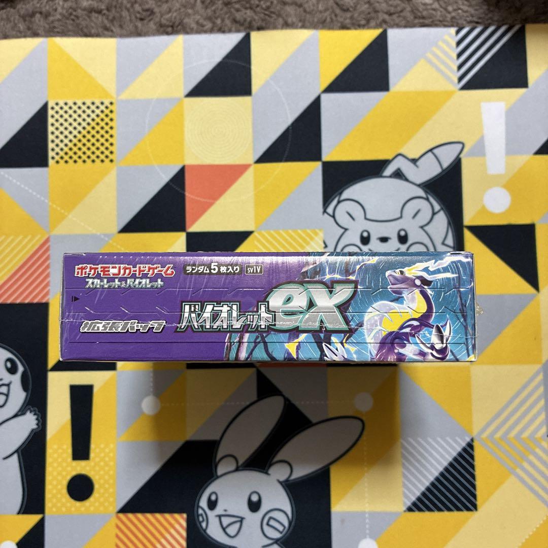 引退品】爆アド！？新品、未開封、シュリンク付きBOX まとめ売り