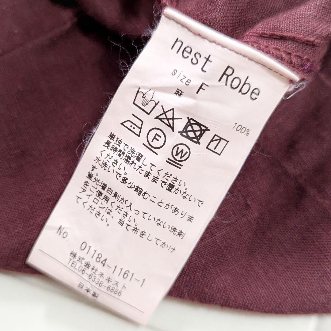 美品✨ネストローブ nest Robe リネンギャザーワンピース