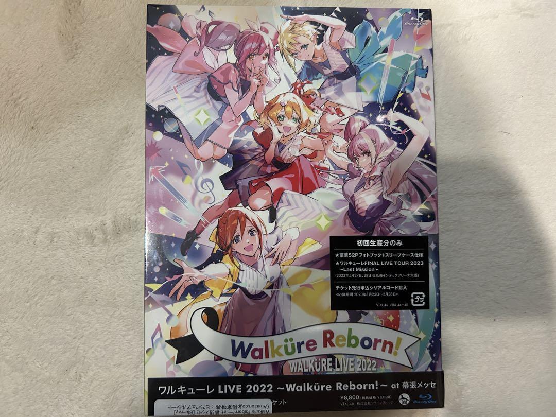 [未開封] Walkure Reborn! [Blu-ray]