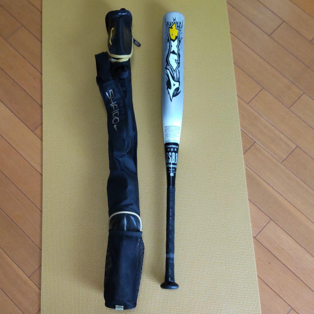 ミズノ AX4 軟式野球用バット 84センチ 720グラム ケース付