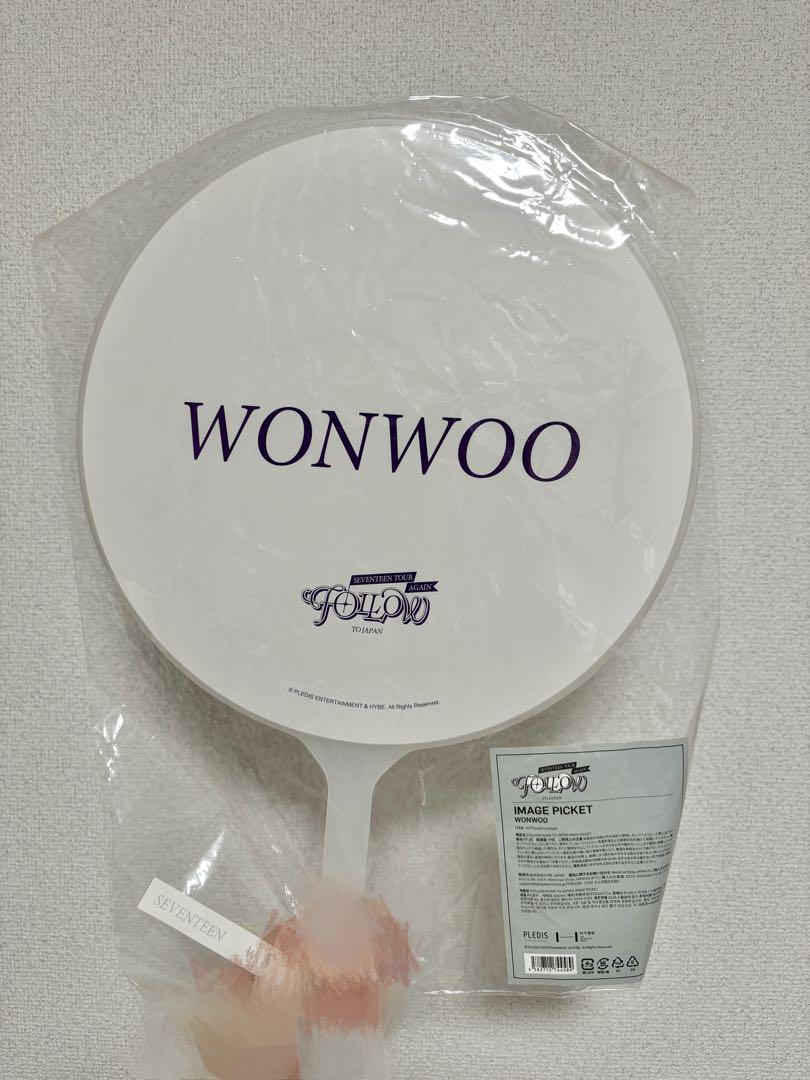 SEVENTEEN ウォヌ WONWOO follow again うちわ