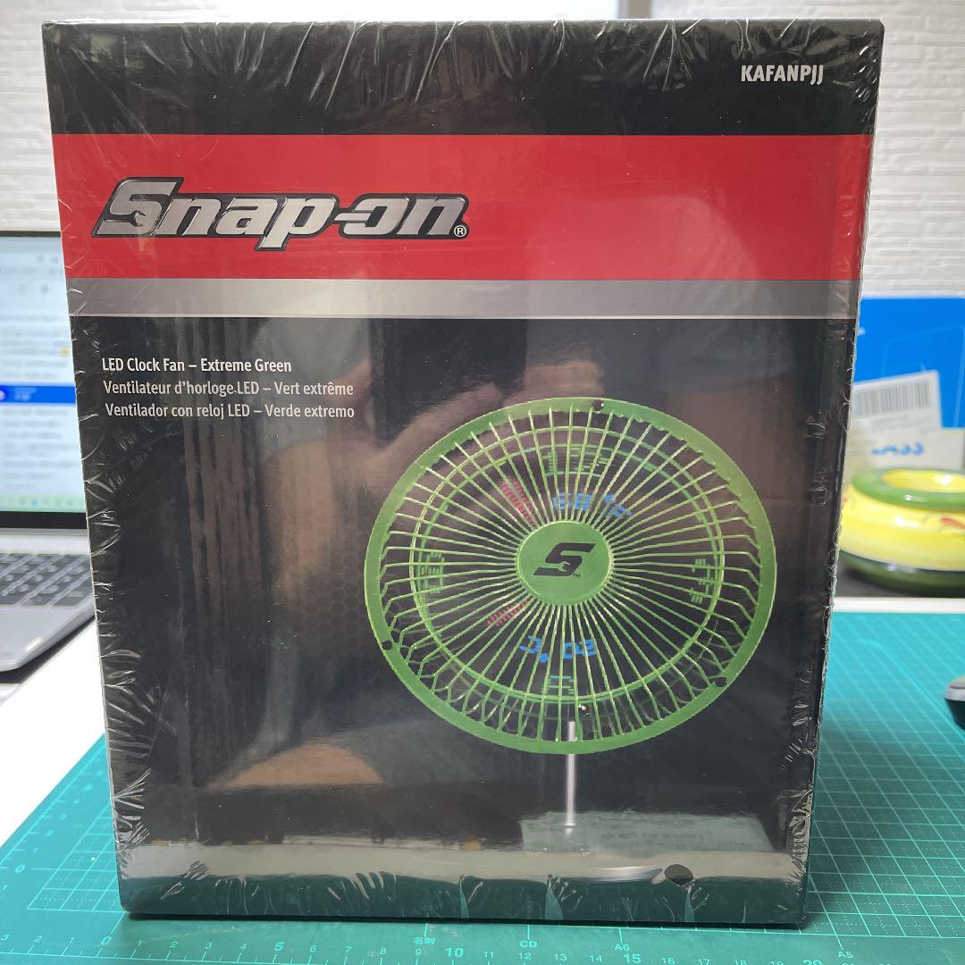 スナップオン扇風機新品未使用品