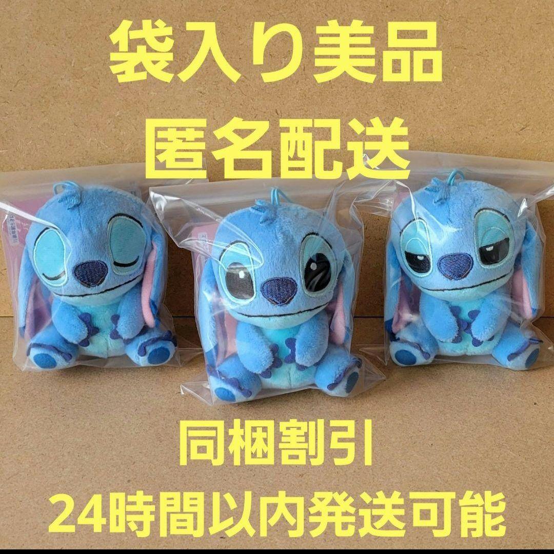 アミューズメント | ラウンドワンオリジナルのディズニー