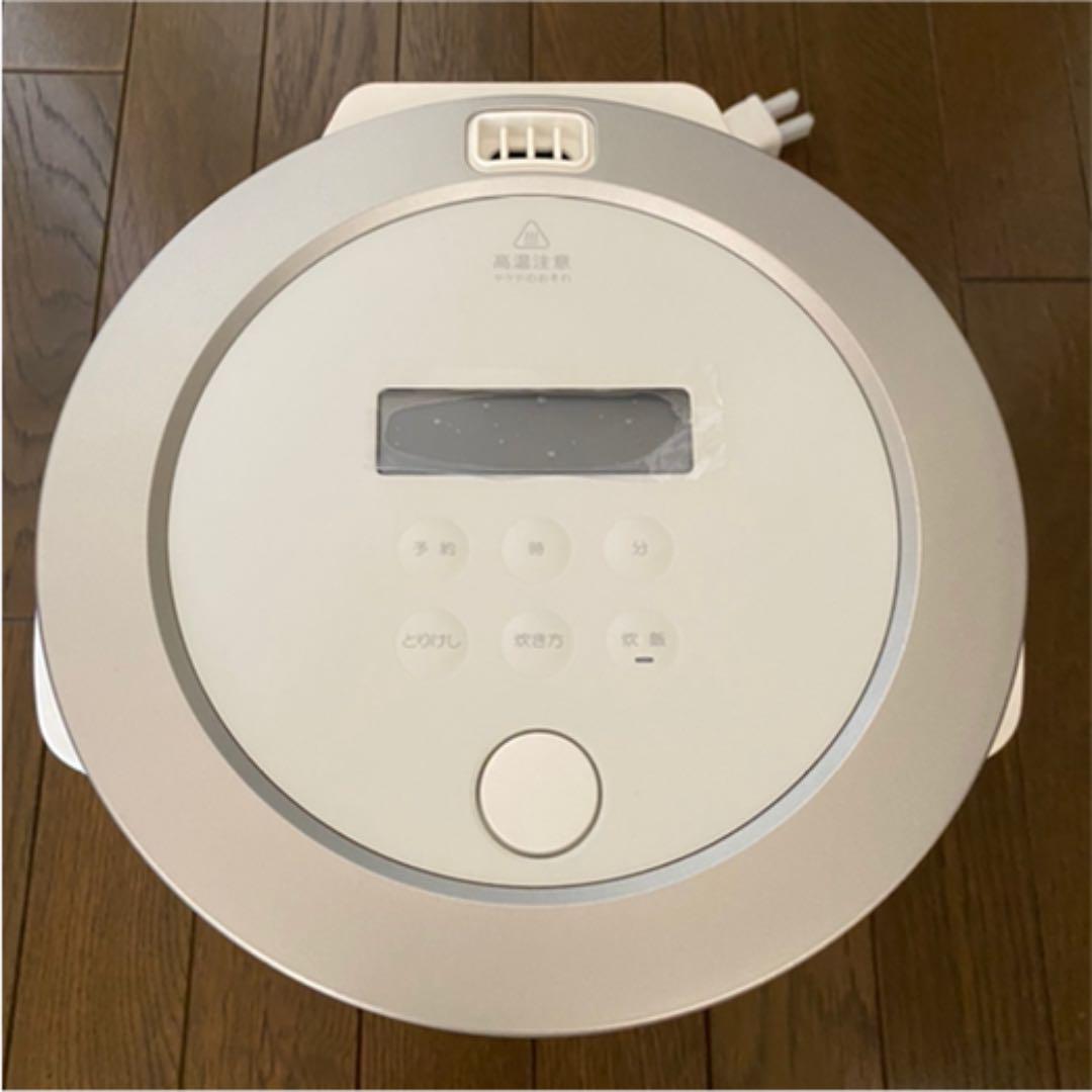 46%割引ホワイト系何でも揃う BALMUDA The Gohan バルミューダ K03A-WH 炊飯器 炊飯器 家電・スマホ・カメラホワイト系-COMPUCENTER.PE 46%割引ホワイト系何でも揃う BALMUDA The Gohan バルミューダ K03A-WH 炊飯器 炊飯器 家電・スマホ・カメラホワイト系-COMPUCENTER.PE
