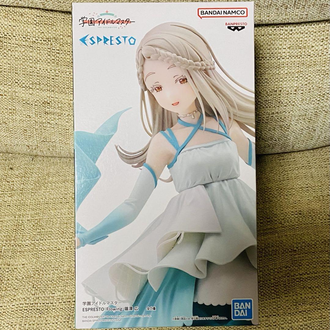 学園アイドルマスター』から「篠澤 広」のESPRESTOフィギュアが