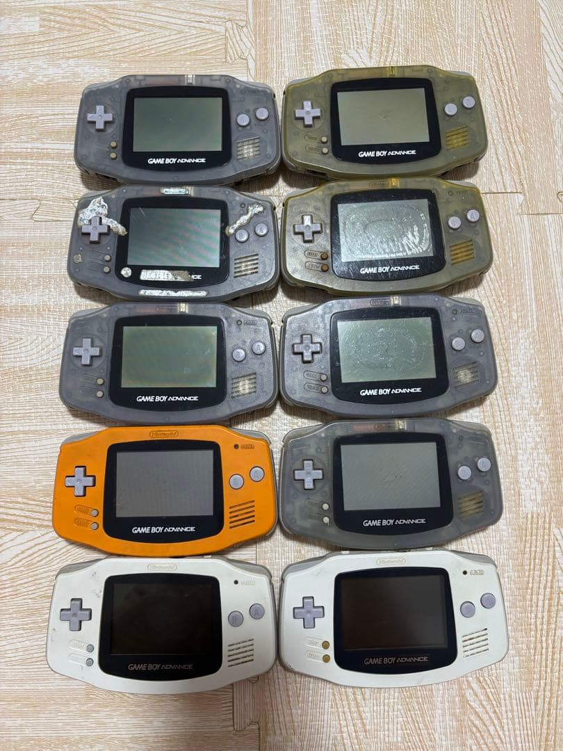 ゲームボーイアドバンス×10